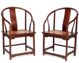 Pair Chinese Hongmu Horseshoe Back Arm Chairs