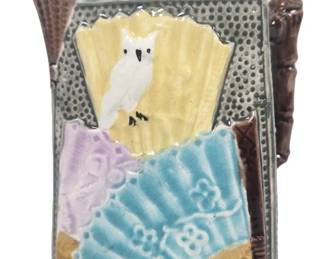 Eureka Pottery American Majolica Triangle Pitcher