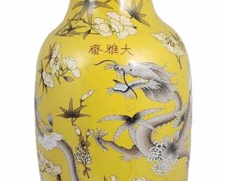 Chinese Yellow Glaze Dragon Rouleau Vase