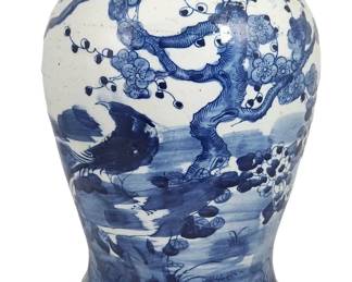 Chinese Blue & White Ceramic Floor Vase