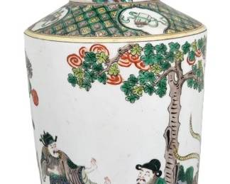 Chinese Famille Verte Rouleau Vase