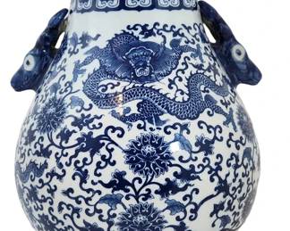 Chinese Raised Deer Motif Porcelain Vase