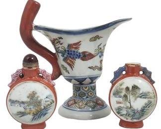 Chinese Red Porcelain Snuff Bottles & Boat