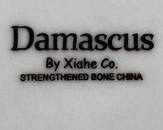 Damascus Bone China Set/4 Coffee Mugs