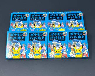 Pokémon Babanuki Old Maid Super High Tension Set New- 8 boxes!