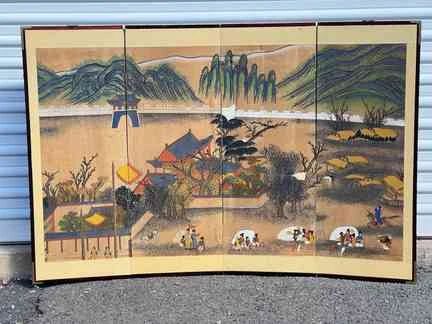 “1853” Chinese Folding Screen

