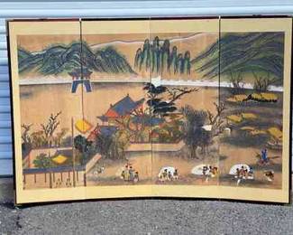 “1853” Chinese Folding Screen
