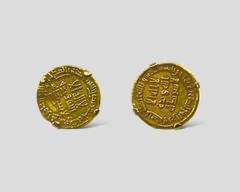 22K Middle Eastern Coin Earrings