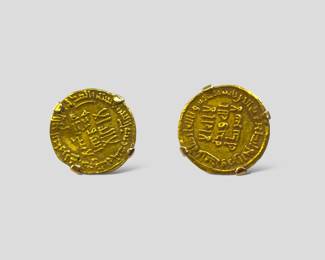 22K Middle Eastern Coin Earrings
