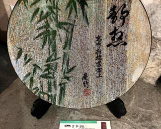 Chinese Bamboo Round Embroidery 