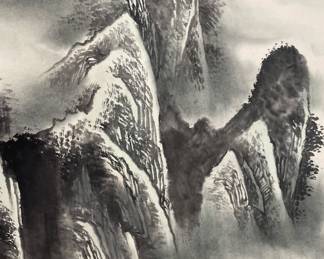 Chinese Mountain Scape Wall Hanging Scroll