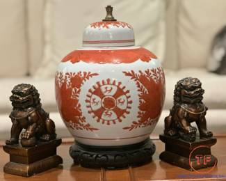 Vintage Chinese Ginger Jar with Foo Dog Bookends