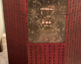 Antique Chinese Octagon Wedding Box