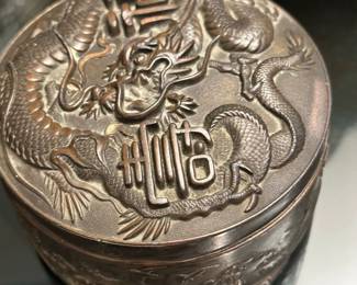 Antique Chinese Dragon Box