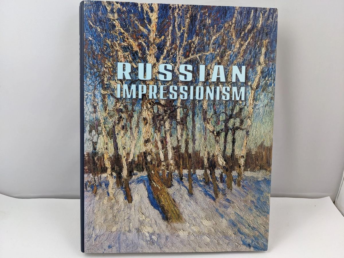 Berkshires A Perfect Gift Online Auction starts on 11/6/2023