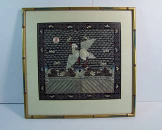 Lot 70:   19th C. Asian Embroidery of a Bird over Waves, 13" x 12" in a gilt bamboo style frame 17" x 18", silk matted and has label on back "Little Gallery, 915 E. Maple, Birmingham, MI".  Cond: No damage found.   Est. $75-125.