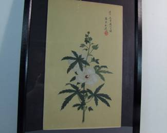 Lot 68:  1931 Japanese Woodblock print of flowers in a wood frame, 15" x 21" h., artist signed.  Includes Asian script on back about print.  Cond: No damage found.  Est.    $75-125.