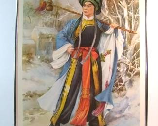 Lot 99:   1960's Color litho of a Chinese Historical Warrior as portrayed by an actor, in a aluminum frame 21" x 31 1/2" with "Rubiner Gallery" label on back (Royal Oak, MI)   Cond: No damage found.  Est. $50-70.