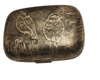 Reed and Barton plated case