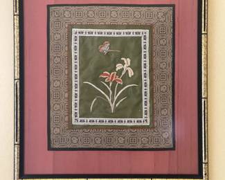 Silk wall hanging approx 15"x16.5"