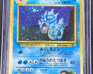 1999 Pokemon JP Giovanni's Gyarados Holo Gym 2