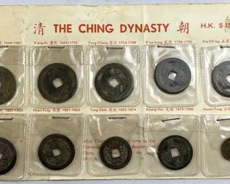 The Ching Dynasty Antique Chinese Coins