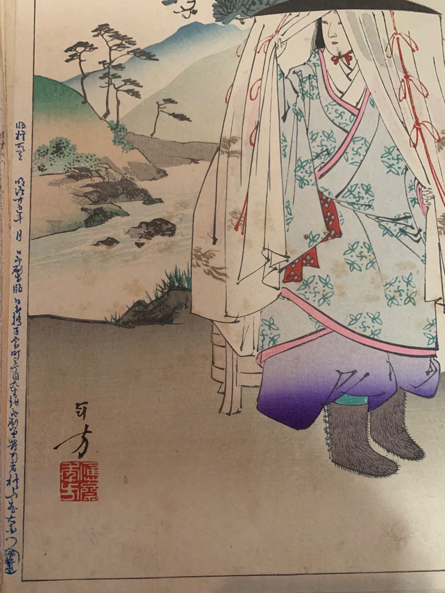 50 Off Sunday! Blue Moon Estate Sale in... starts on 11/11/2023