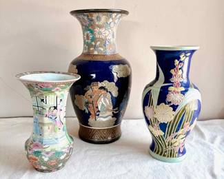 Famille Verte Chinese Vase