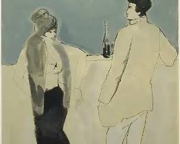 Schneuer, David. BAR SCENE Original Serigraph Framed German Expressionsit Print
