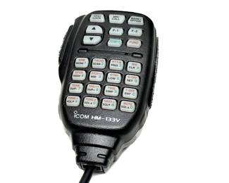 Icom IC-2300H FM Transceiver VHF Marine Radio Mobile Car Radio Station	3x6x6.5in	3lbs	970077
