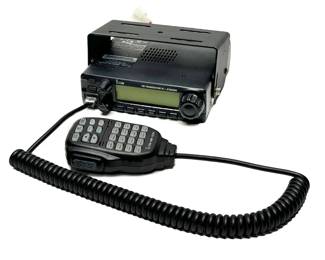 Icom IC-2300H FM Transceiver VHF Marine Radio Mobile Car Radio Station	3x6x6.5in	3lbs	970077
