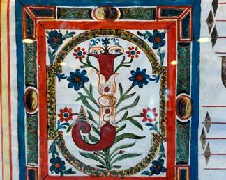 Antique 2-Sided Framed Gregorian Chant Hand Painted Vellum Antiphonal 	Frame: 328.25x29x 1.75 Page: 32x22in		104027
