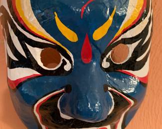 Vtg paper mache mask