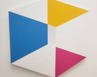 "Cube"  by Moshe Elimelech