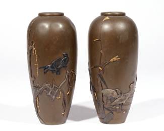 PAIR JAPANESE MIXED METAL VASES, MEIJI PERIOD | Marked on underside. h. 6 dia. 2-1/2 in.