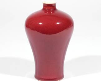 FINE CHINESE COPPER-RED GLAZED VASE, MEIPING | 18th century, meiping shape, possibly of 'Langyao' type, covered in an even copper-red glaze coming to a neat end by the foot. h. 6 in.