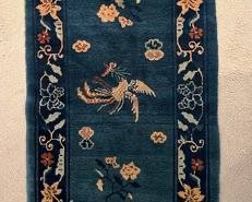 Chinese Wool Rug With Central Phoenix Design And Floral Border