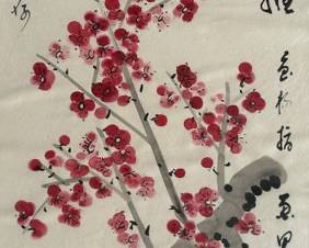 Chinese Plum Blossom Brush Painting