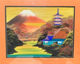 Retro Style Japanese Painting Of Mount Fuji, Circa 1950