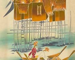 Batik Print On Fabric, Signed, 1989