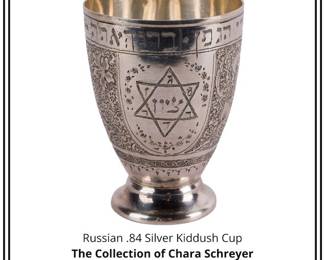 Russian .84 Silver Kiddush Cup