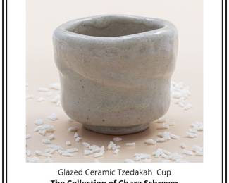 Tzedakah Cup