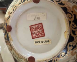 Chinoiserie Fox Hunting Scene Bowl