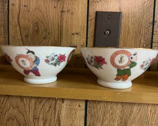 Vintage Chinese bowls (china/pottery).
