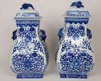 Pair Of Chinoiserie Lidded Floor Vases