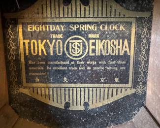 Antique Tokyo Eikosha Eightday Spring Wall Clock