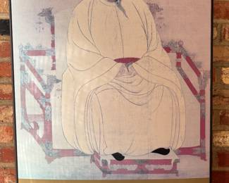 Framed Gallery Print "Seated Portrait of Song Taizu" Splendors of Imperial China, Treasures from eht national Palace Museum, Taipei