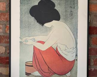 Framed Gallery Print "Old Dreams and New Visions" The Japanese Print Since 1900, British Museum 1983