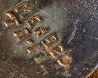 Sterling Silver Earrings