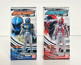 Lot 117 | (2) Ban Dai Action Figures